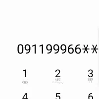 سیمکارت رند