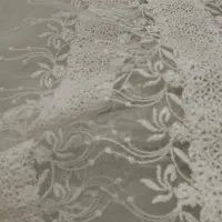 پرده پانج شده