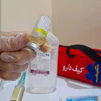 تزریقات پروژسترون و امپول وسرم با کمترین هزینه