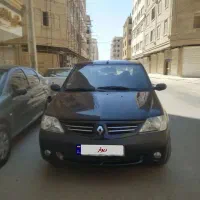 ال ۹۰ E2 فول مدل ۹۱