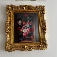 تابلو سلطنتی