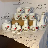 ظروف چینی گل سرخ