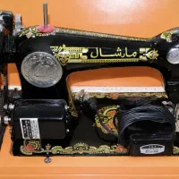 چرخ خیاطی برقی مارشال