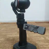 Osmo Plus