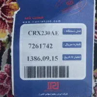 کیس کامپیوتر ویندوز XP
