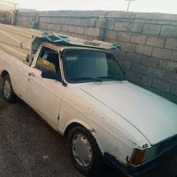 وانت پیکان