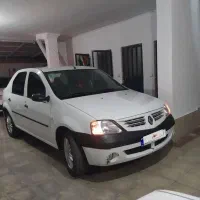 ال 90 مدل 90