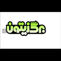بازاریابی و ویزیتور برگ زیتون آسیا