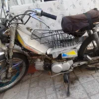 موتور پیشرو ۷۰