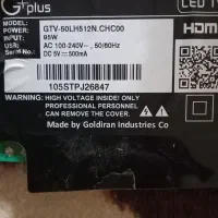 پایه ای تلویزیون جی پلاس