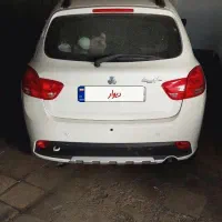 کوییک mt
