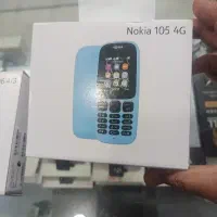 فروش گوشی. 105و 106فورجی ویتنام و سامسونگ B315E