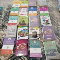 کتاب های کمک درسی کنکور تجربی