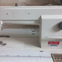راسته دوز  ژانومه