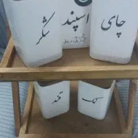 جا شکرو نمک همه سالم و دوتا طبقه سالم