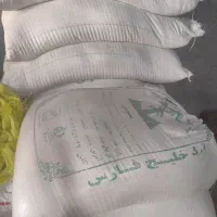 یونجه|لوازم جانبی حیوانات|بوشهر, |دیوار