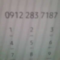 سیم کارت ۰۹۱۲