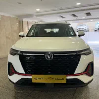 چانگان CS35 مدل 2024 - نقد و اقساط با تحویل فوری