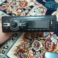 ضبط ماشین