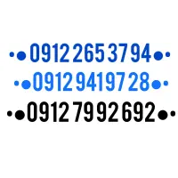 09122653794