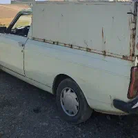حمل بار وانت