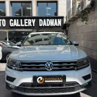 تیگوان 2018 کم کارکرد