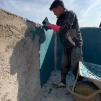 اببندی  ابندی   استخری  نانو  چسب  تولیدی