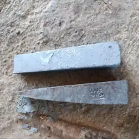 گوه