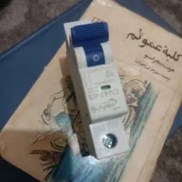 کلید مینیاتوری