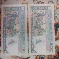 اسکناس کلکسیونی