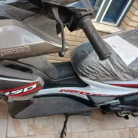 موتور بهرو ۱۵۰ اتومات