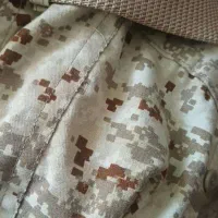 لباس سربازی رایگان