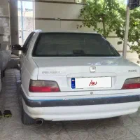 پارس سال ۹۳