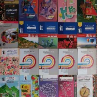 کتاب های دهم و یازدهم نهایی و کنکور