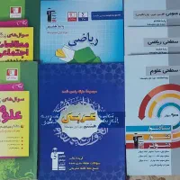 کتاب کانون قلم چی هشتم