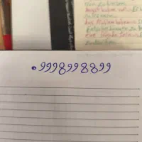 سیمکارت09998998899