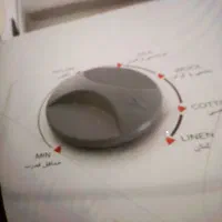 اتو پرس بایترون