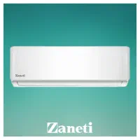 کولرگازی زانتی Zaneti 24BTU سیستم Turbo Cooling