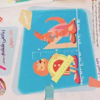 کتابهای کمک درسی پنجم وششم وهفتم  ساده و تیزهوشان