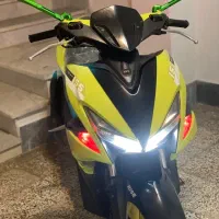 ایروکس درحد کم کار nvx