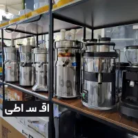 دستگاه آب میوه گیری صنعتی مناسب هویج سیب کرفس قسطی