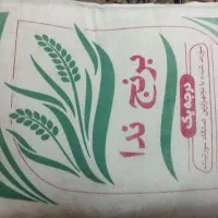 برنج ندا  درجه یک