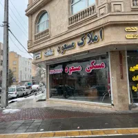 300متر-فلاحی-38-ویلایی-مسعود