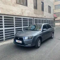 دنامدل۹۷تیپ۲