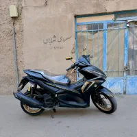 آیروکس شال طلایی 155