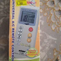 کنترل همه کاره کولر گازی