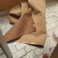 موکت قهوه ای