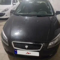 رانا ۹۲