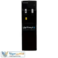 آبسردکن ایستکول مدل 445