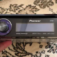 پخش حرفه ای پایونیر 5150